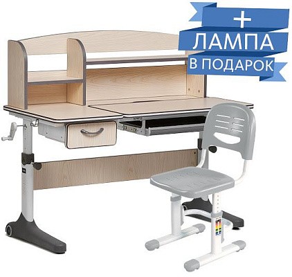 Парта трансформер для школьника ammi grey cubby